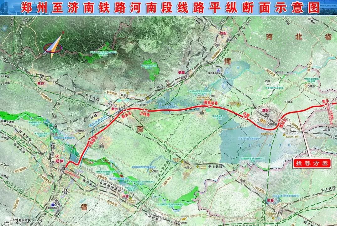 鲁豫“高铁直连”在望!这三条高铁,山东和河南正加快推进建设