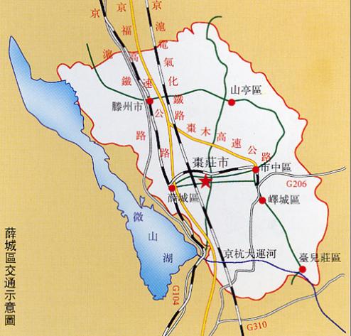 鲁南高铁为何抛弃枣庄，五市“四缺一”是否欠妥？
